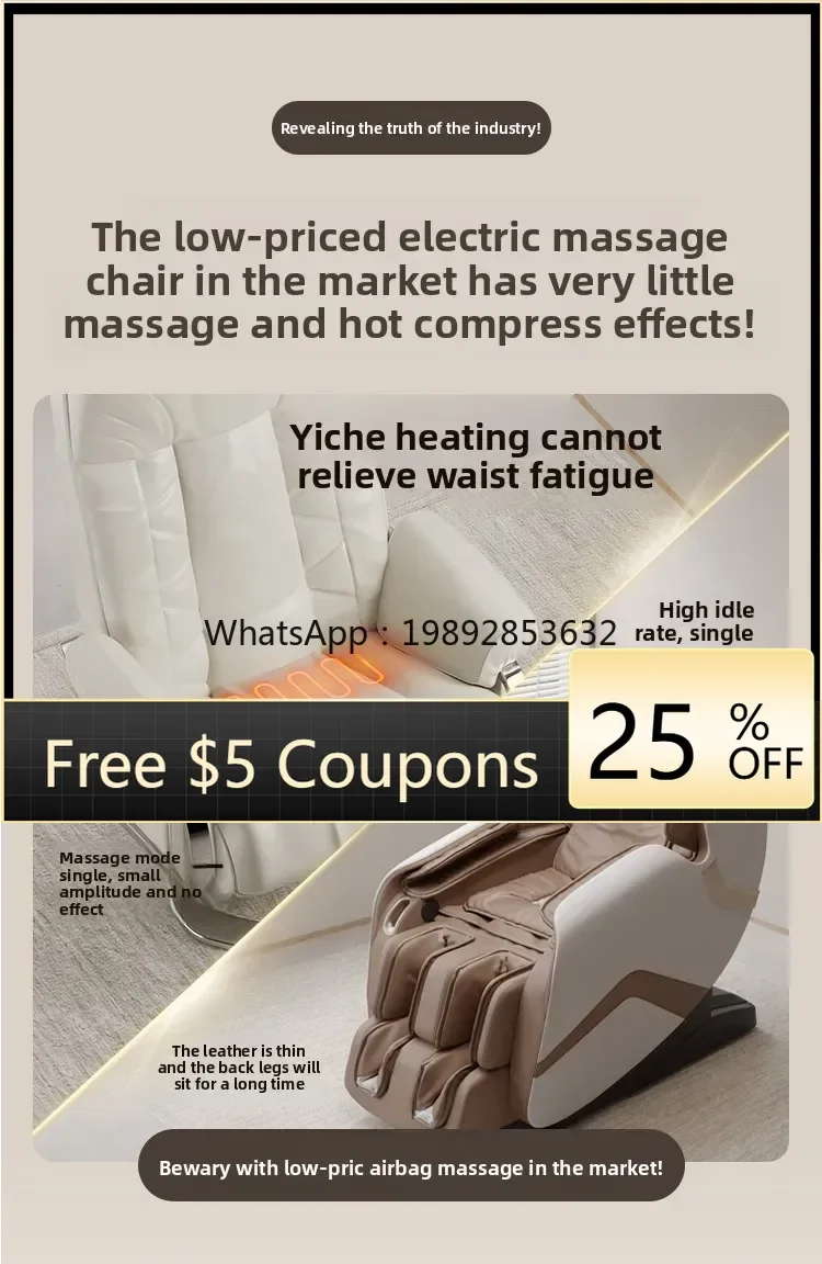 U8 2 Electric Massa…