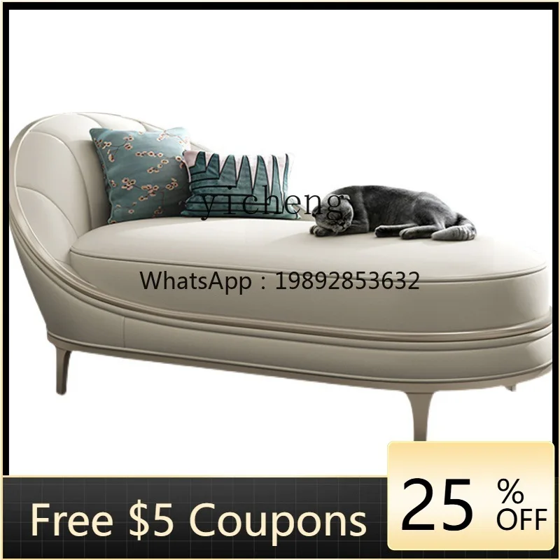 

Zc Solid Wood Chaise Longue Leather Top Layer Leather Living Room Taifei Leather Recliner Single Sofa