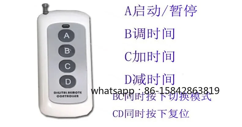Electronic Scoreboard Timer Matching Remote Control