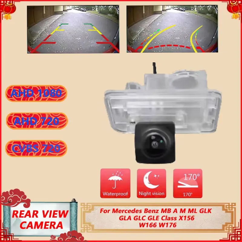 For Mercedes Benz MB A M ML GLK GLA GLC GLE Class X156 W166 W176 HD Night Vision Rear View Camera Parts Parking Reversing Camera