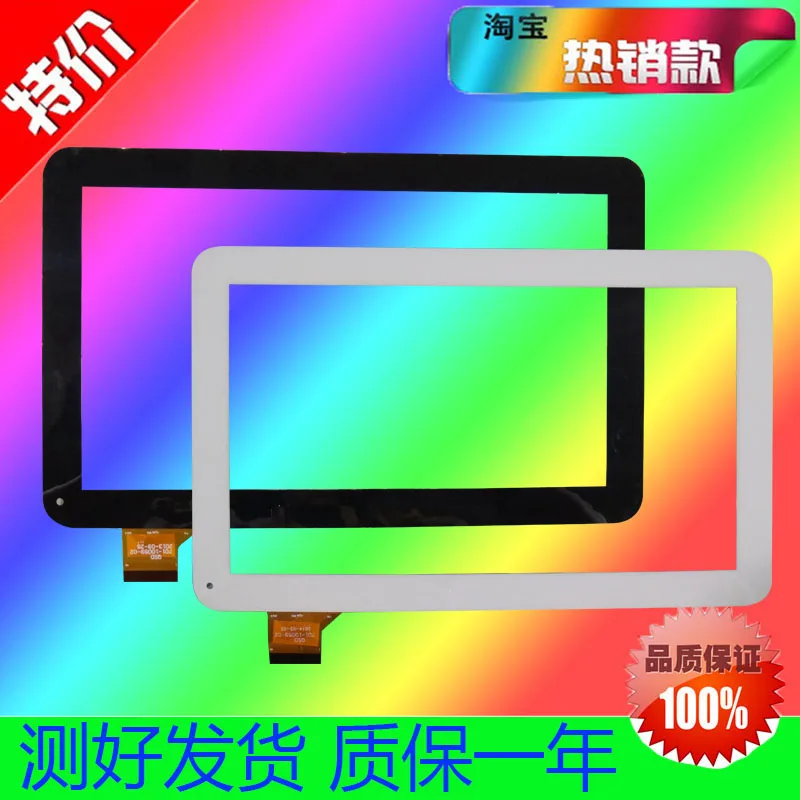 

10.1 Inch for Explay Prime 3G Stark TT1040MG Tablet touch screen repair replacement free shipping