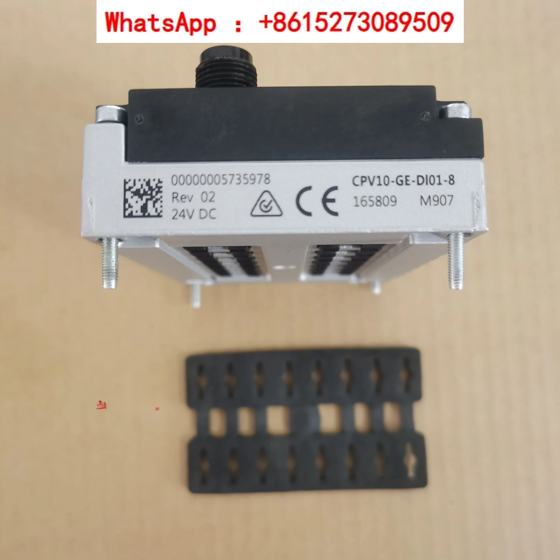 

CPV10-GE-DI01-8 valve island control module 165809 in stock