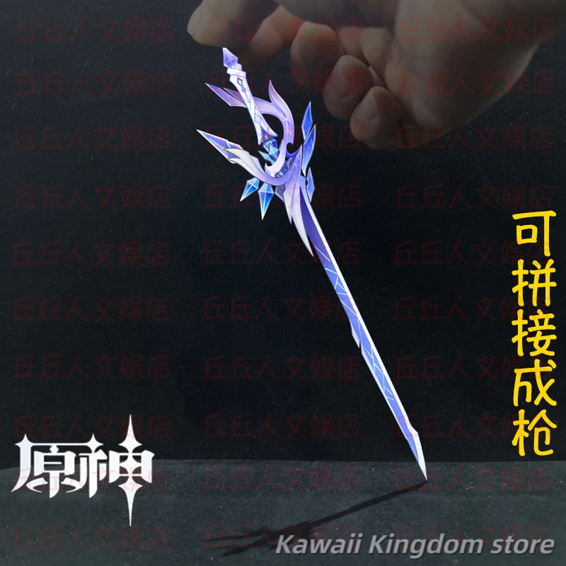 لعبة جينشين إمباكت سكيرك أنيمي لعبة السيف المعدني مجموعة دعائم تنكرية لديكور المنزل