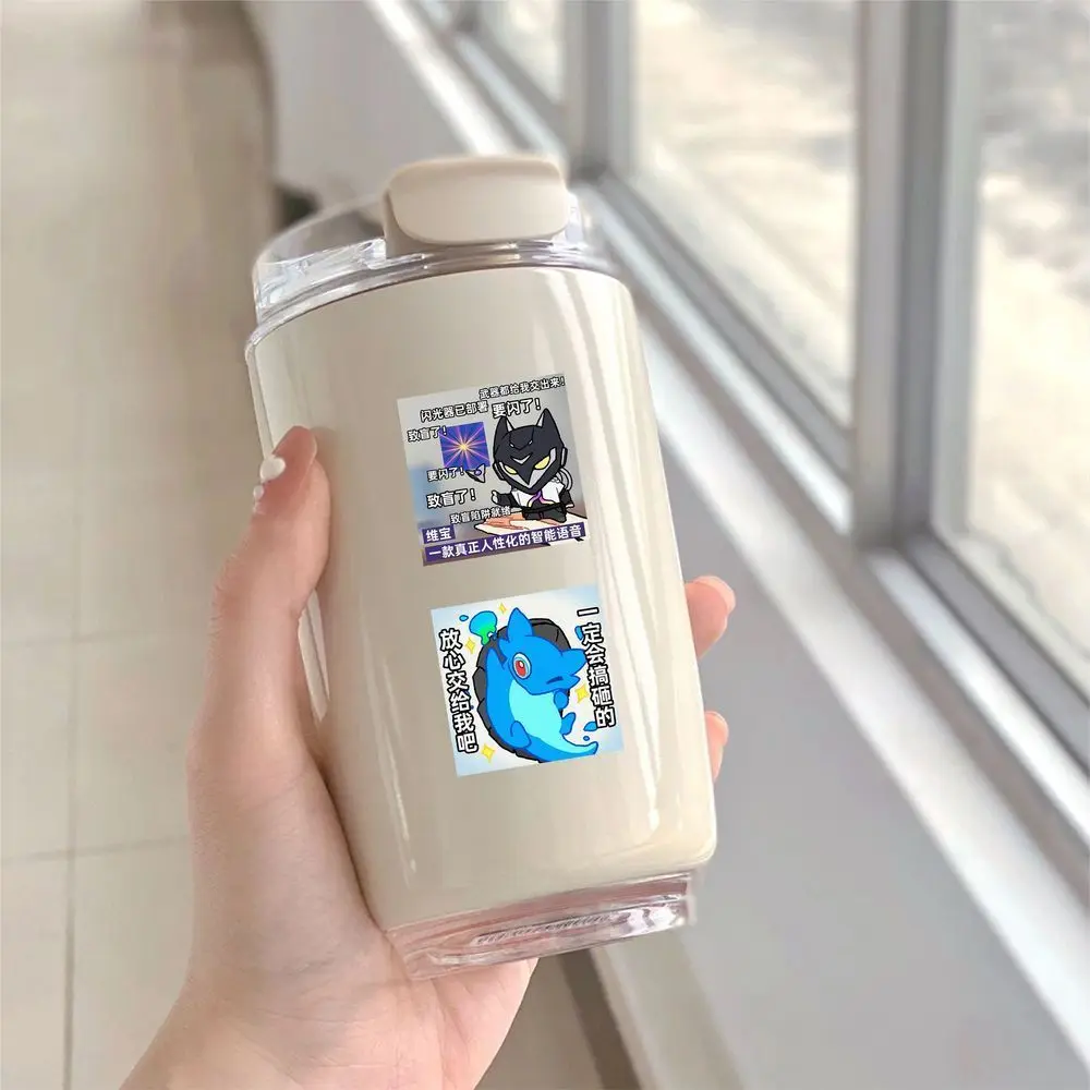 59 ملصقًا كرتونيًا رائعًا، ملصقات تزيين مضحكة للأطفال مناسبة لزجاجات المياه وحافظات الهاتف وأجهزة الكمبيوتر المحمولة والأمتعة #4