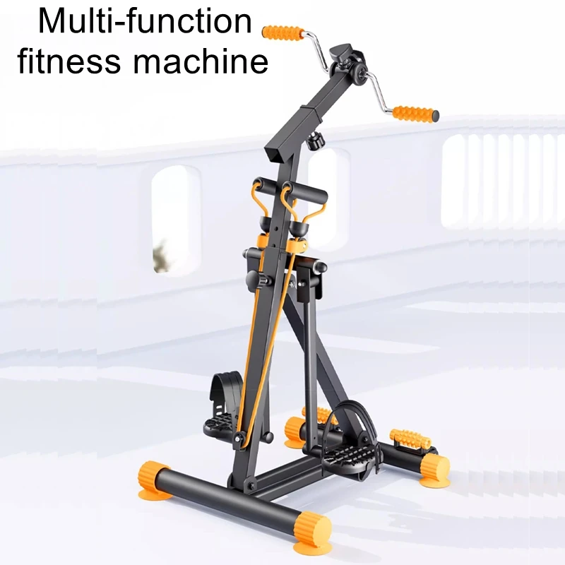 

The elderly indoor exercise rehabilitation training bicycle upper and lower limbs hemiplegia rehabilitation equipment