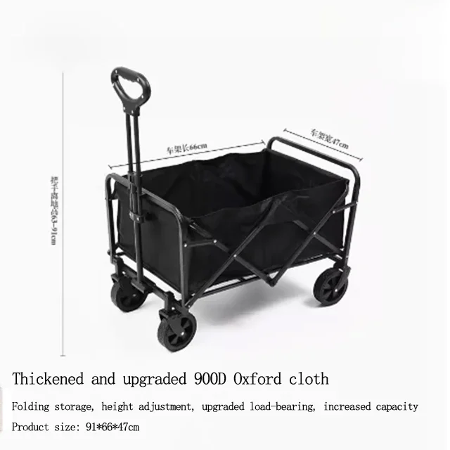 Factory Wholesale Outdoor Garden Wagon Four Wheel Beach Collapsed Portable Folding Camping Car Collapsible/wagon