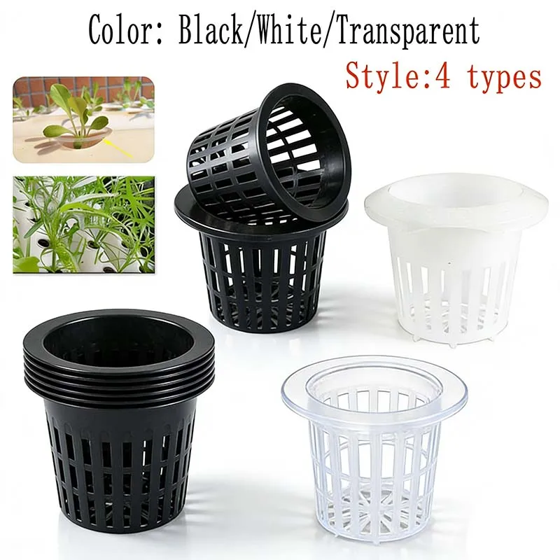12 Sizes Greenhouse Soilless Mesh Plant Grow Pots Net Basket Holder Vegetable Nursery Cup Tray Sponge Hydroponic Colonization