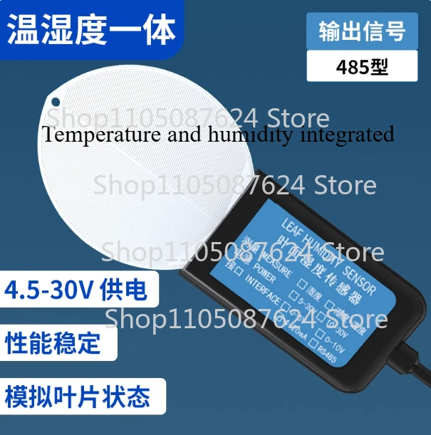 1pcs Leaf temperature and humidity sensor transmitter agricultural greenhouse high-precision leaf surface dew moisture detector
