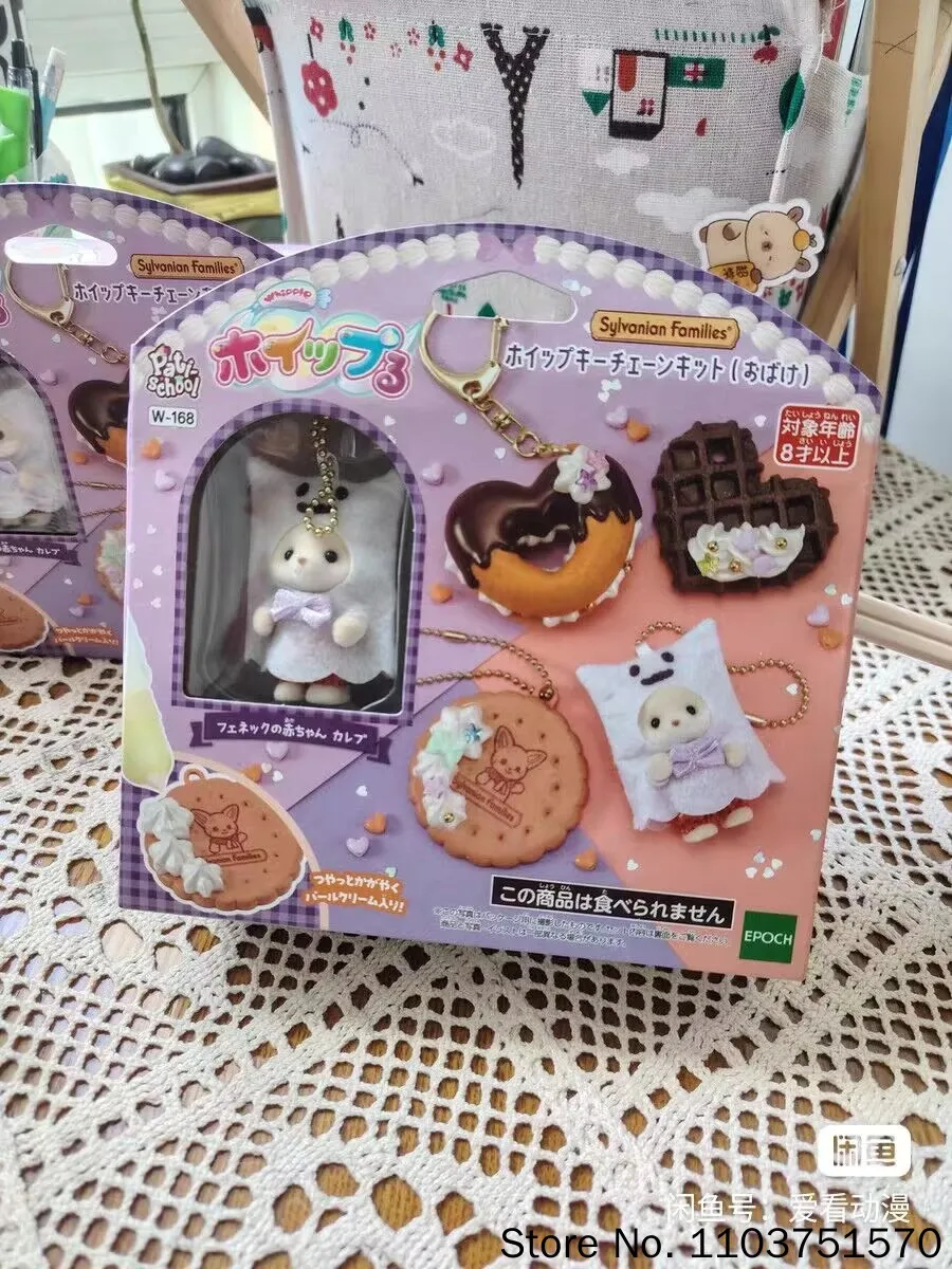 Original Sylvanian Families Flocked Figure Keychain Mint Chocolate Rabbit Strawberry Crepe Theme Bag Pendant Accessory Gift