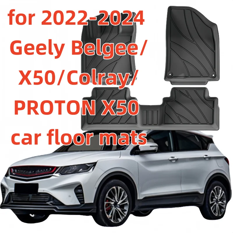 Подходит для автомобильных ковриков Geely Belgee/X50/Colray/PROTON X 50, 2023, 2024 года с полной упаковкой, коврики из ТПЭ/коврик в багажник.