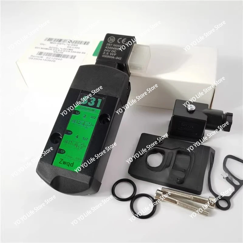 ASCO solenoid valve SCG551A017MS pneumatic control reversing valve G551A017MS
