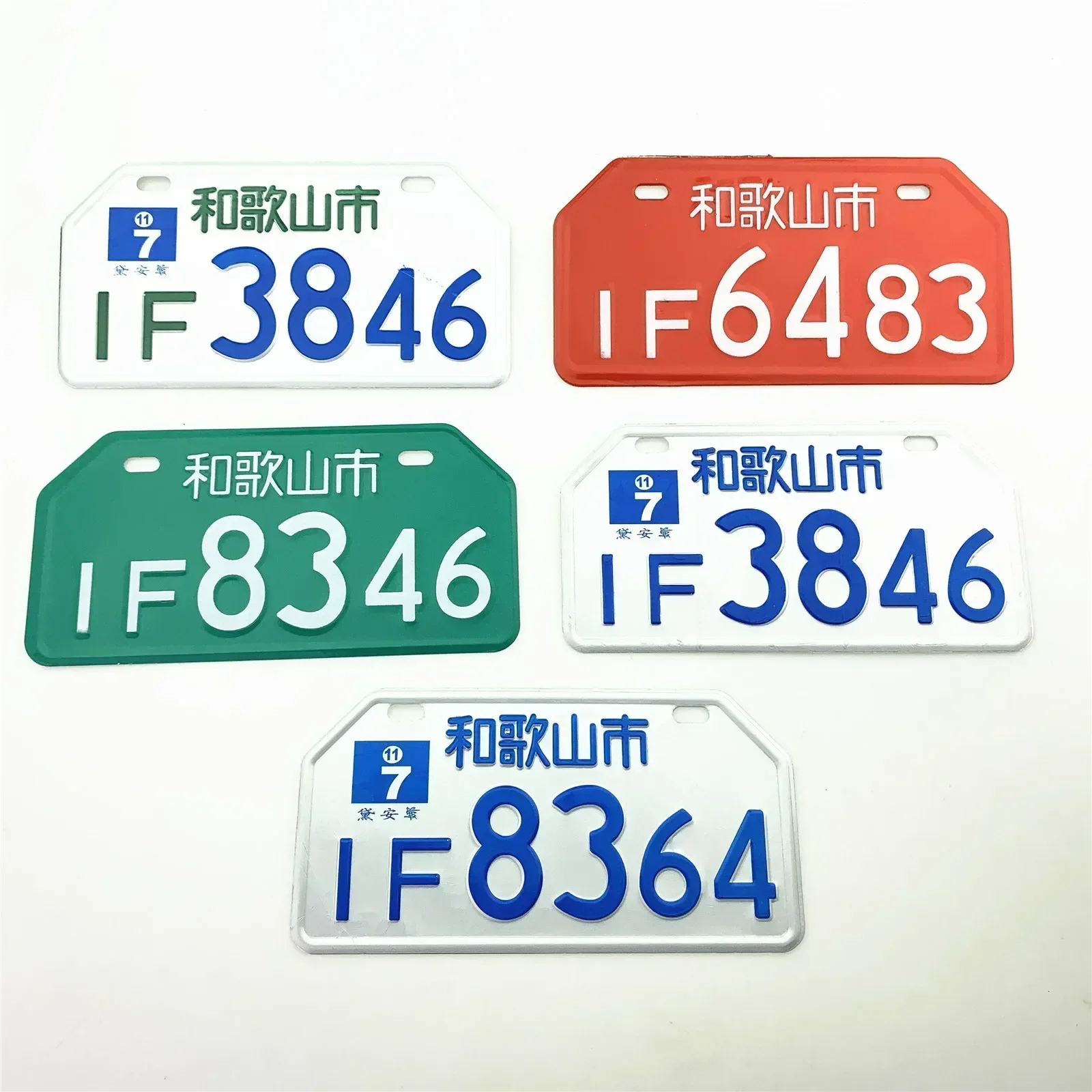 For Aluminum wings of flame plate mounted GCZ156 motorcycle scooter modified pieces electric car accessories