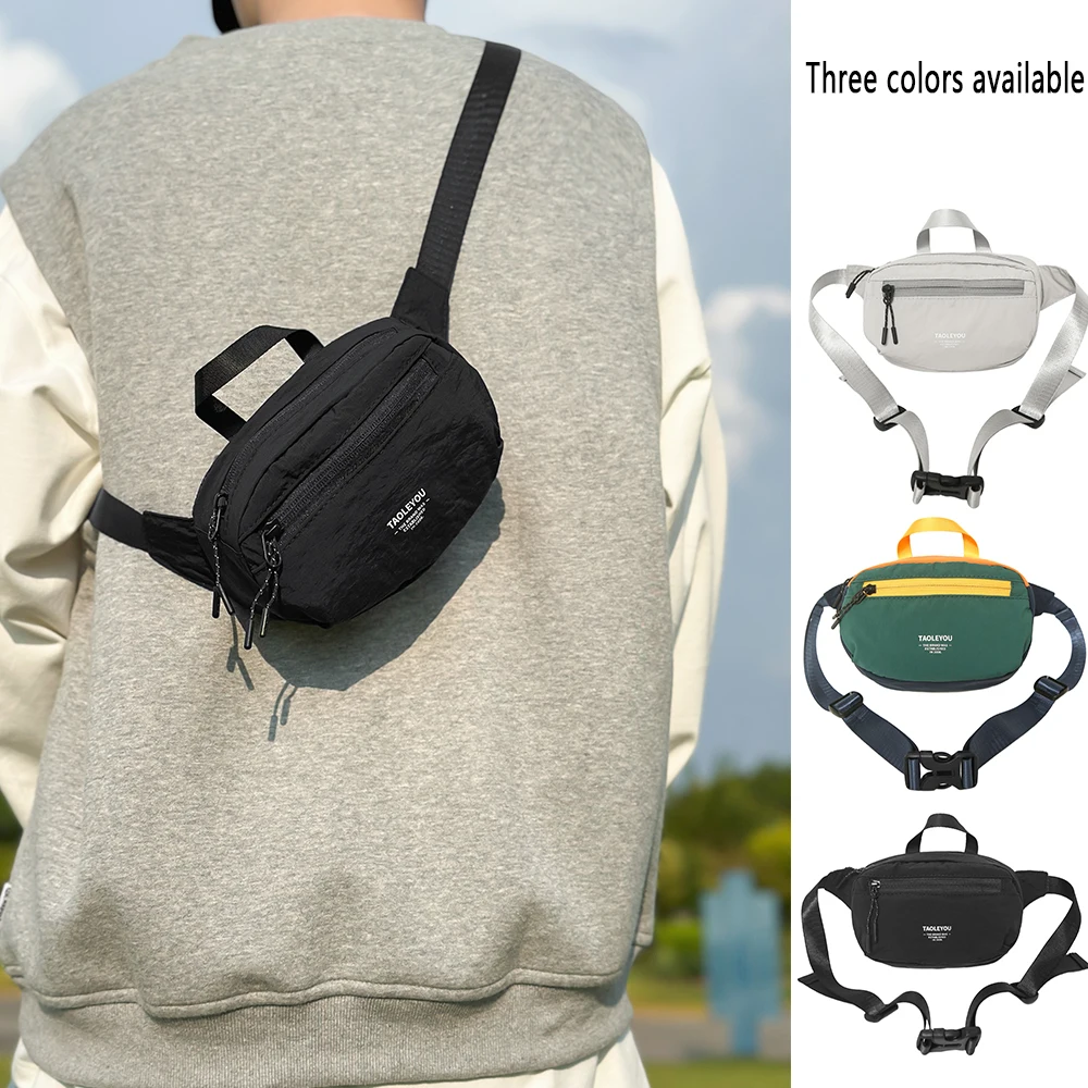 

Outdoor Lightweight Waist Bag for Men, Fashionable Shoulder Chest Bag, Sporty Leisure Handbag