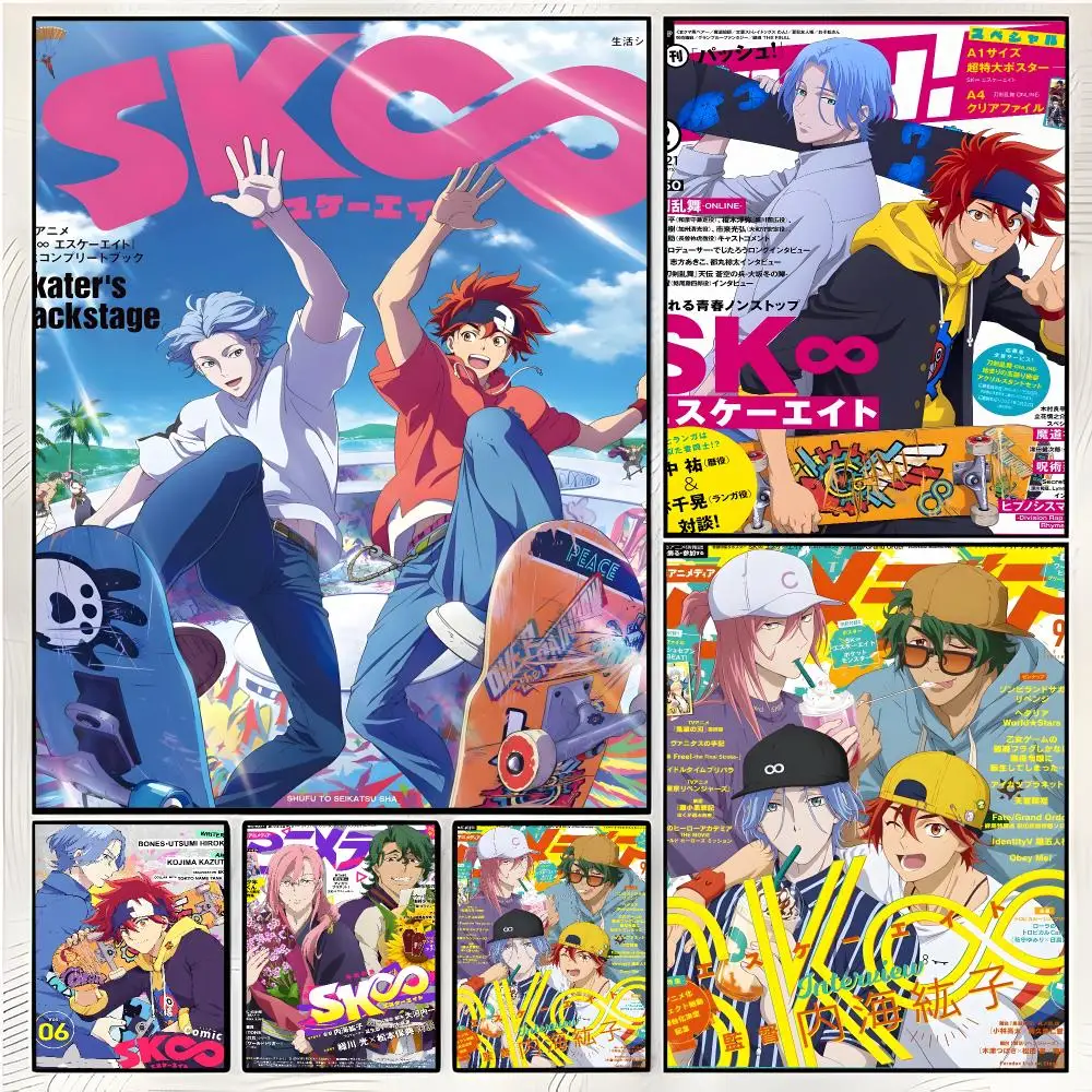 anime sport S-SK8 The Infinity Poster Superior Home Space  Indoor Decorative Art & Home Decor