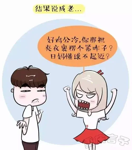 1 مجموعة رشاقته ماسورة العادم HSP 94122/94166/94106/BQ001 أجزاء محرك باجا ترقية لنماذج صغيرة 1/10 سيارة نيترو RC #1