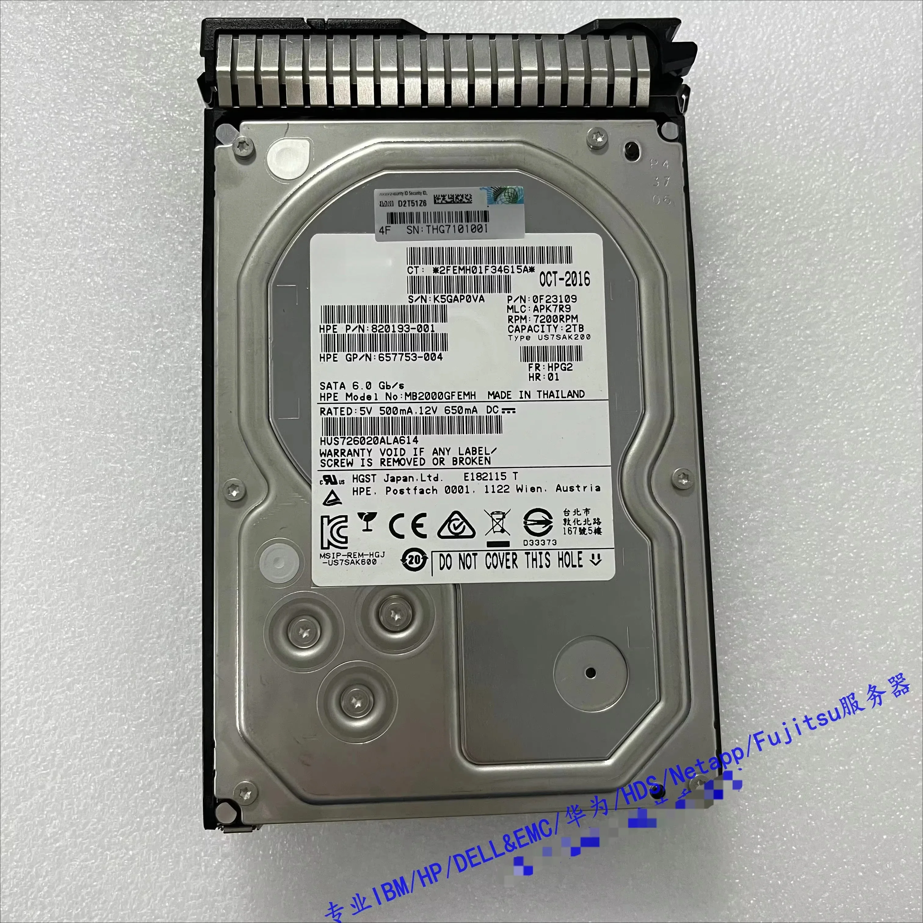 

Used For HP 862266-001 2T SATA 7.2K 3.5 861676-B21 Server Hard Disk