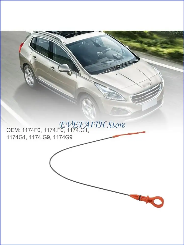 

124B щуп для измерения уровня масла 1174G9 1174F0 1174G1 автомобильный щуп для измерения уровня масла в двигателе автомобиля для