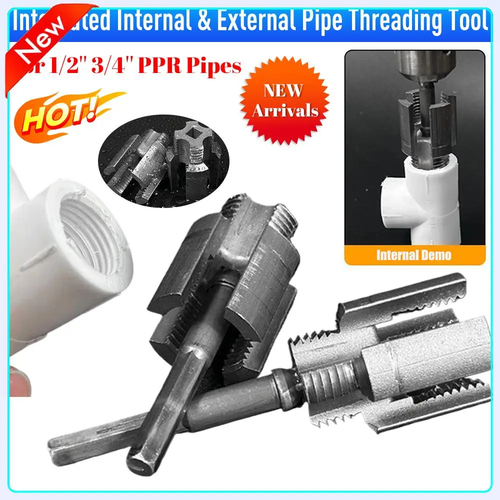 

Интегрированный инструмент для нарезания резьбы на внутренних и внешних резьбовых соединениях труб, инструмент для нарезания резьбы на трубах ПВХ, отвертка для труб PPR, резьбонарезной инструмент для водопроводных труб DN15 DN20