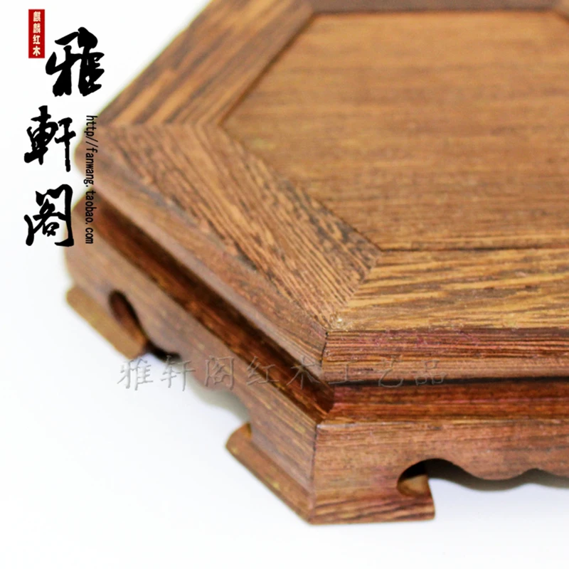 Wenge Hexagonal Wood Square Pedestal, Bonsai Base Pad, Teapot Decoration, Display Trays