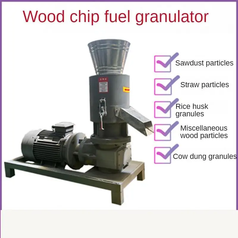 Small Biomass Granulator Fuel Pellet Producer Corn Straw Rice Husk Sawdust, Sawdust, Fuel Granulator