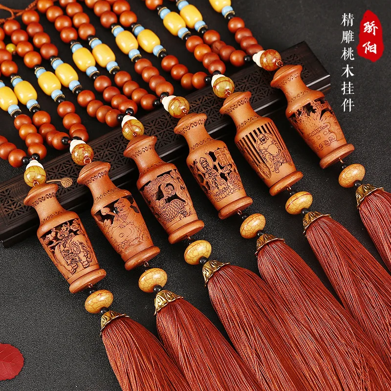 Exquisite Carved Peach Wood Pendant Can Hold Perfume Treasure Bottle With Tassel Three-Dimensional Car Hanging Wooden Craft Gift