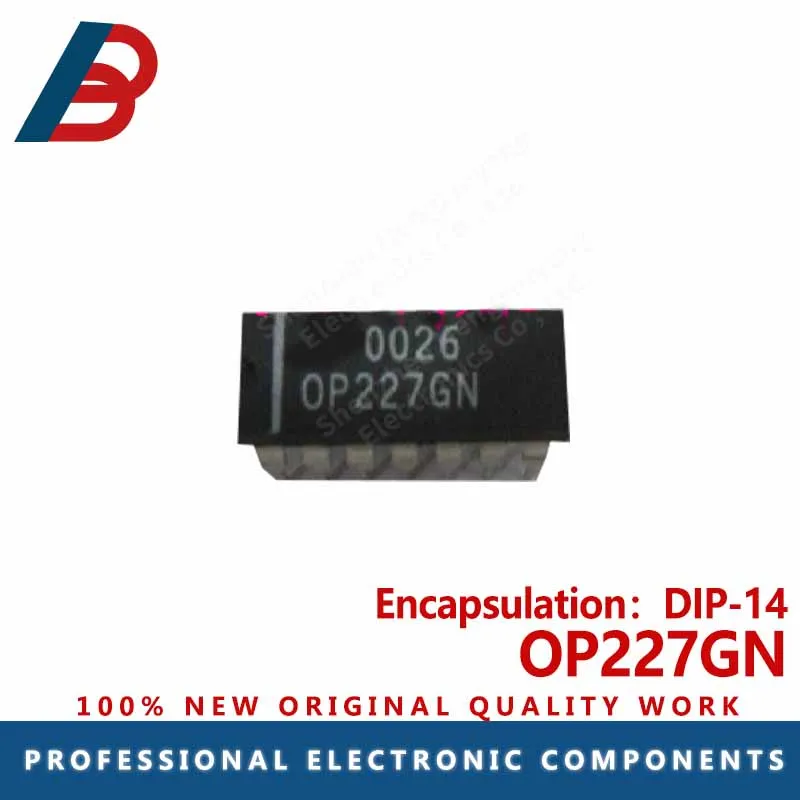 

5pcs OP227GN package DIP-14 operational amplifier chip