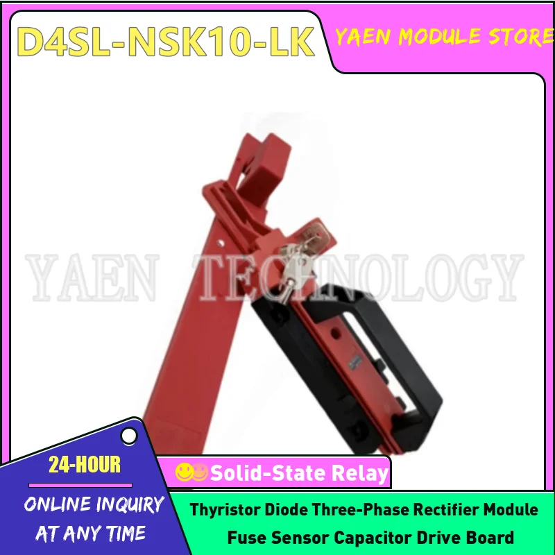 brand-new Safety door switch sliding key unit D4SL-NSK10-LK D4SL-NSK10-LK-K D4SL-NSK10-LKN D4SL-NK2 D4DS-K1