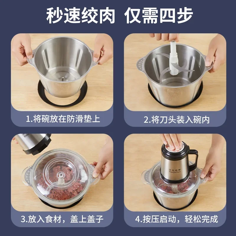 مفرمة لحم تجارية ذات سعة كبيرة، مفرمة مستمرة للخضروات المفرومة، اللحوم المفرومة والفلفل والعجن