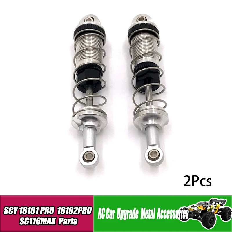SCY 16101 16102 SG116 PRO SG116MAX piezas de coche RC automotriz 1:16 coche sin escobillas repuestos de metal mejorados/repuestos originales