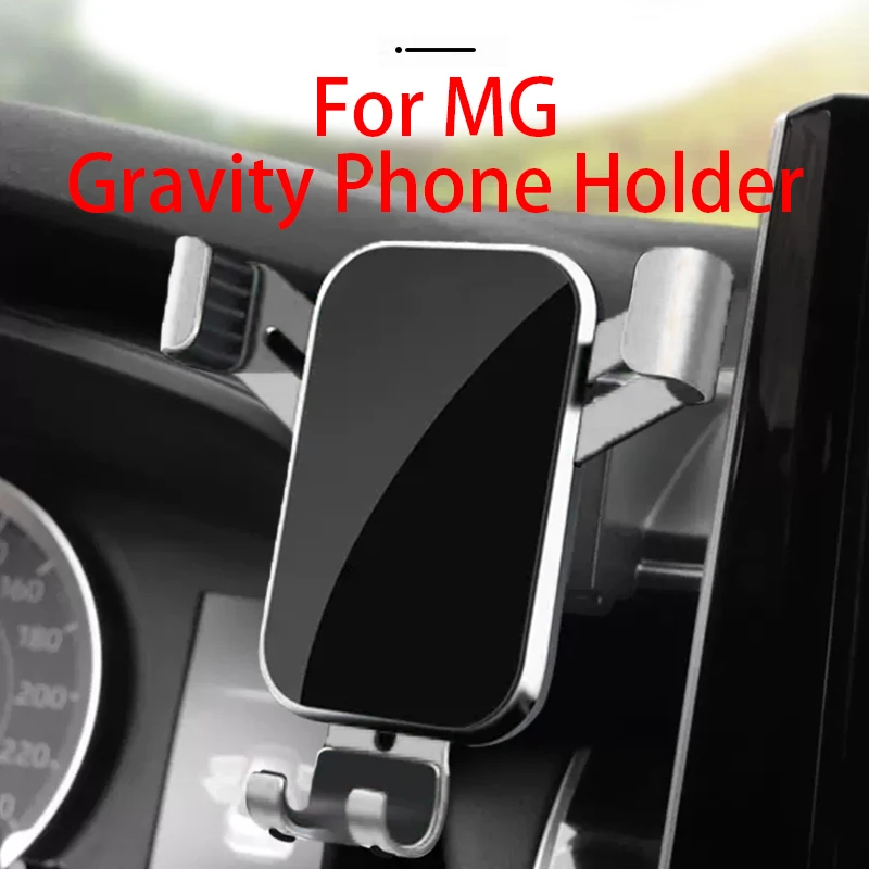 

For MG HS/ZS/ONE/MG3/MG5/MG6 Special Car Mobile Phone Holder