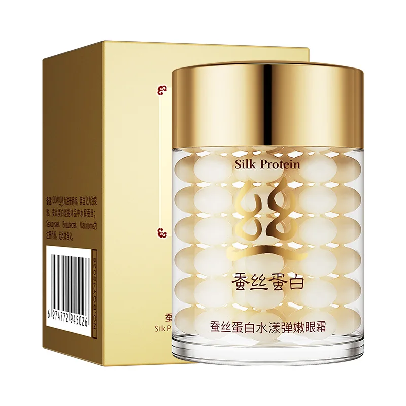 BIOAQUA Silk Protein Eye cream Firming Fades Fine Lines Anti Dark Circles Brighten Moisturizer Beauty Health Eye Skin Care 60g