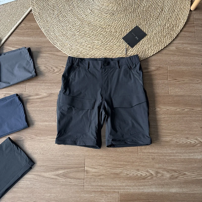 กางเกงคาร์โก้ผู้ชายแบบ 2-in-1 - Techwear Pants Tactical บทวิจารณ์และราคา