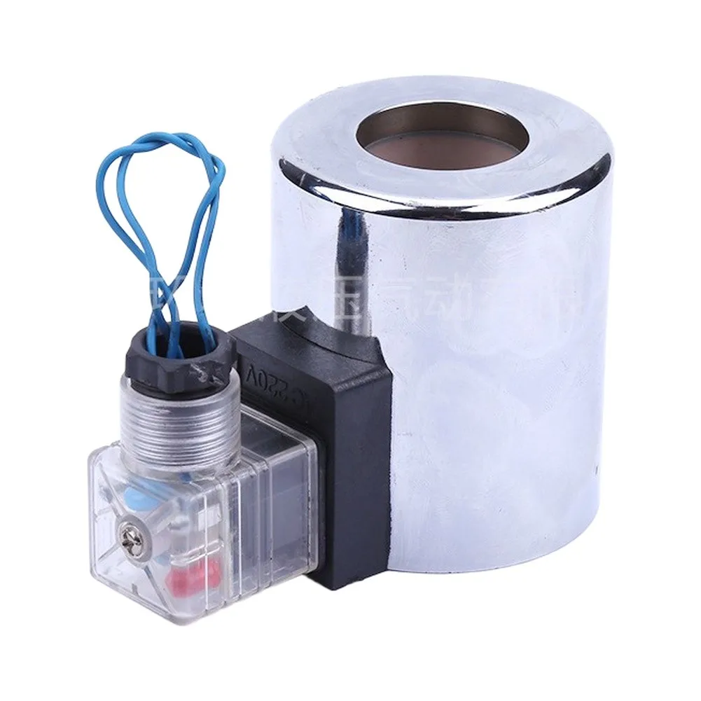 12VDC Solenoid Coil MFZ12-90YC 23mm Bore 50mm Height, Hydraulic Valve Coil Replacement For Standard Valve Bodies