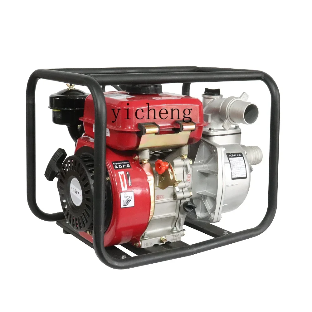 TQH Diesel Pump Engine Diesel Engine Water Pump Small Household Light Air Cooled Diesel Engine Water Pump High Head Large Flow