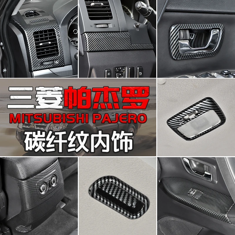 For Mitsubishi Pajero 2007-21 ABS Central Control Panel Interior Accessories Decorative Frame
