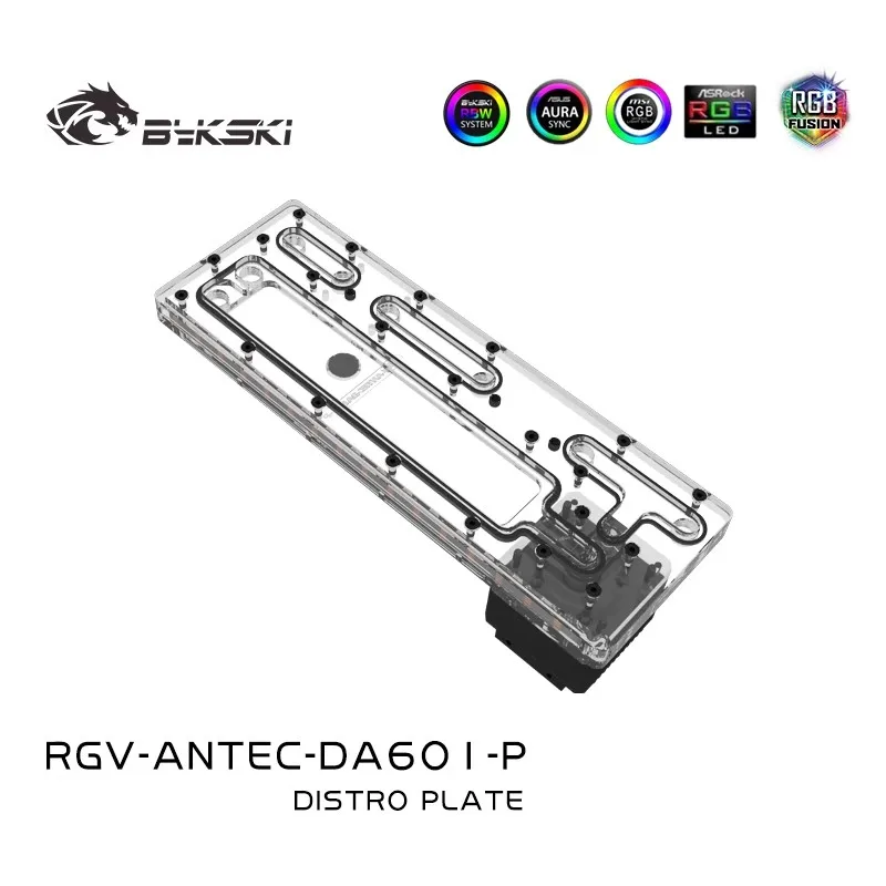 BYKSKI Acrylic Waterway Board fit Antec DA601 computer Case ,5v 3pinheader support combo DDC pump RGV-Antec-DA601