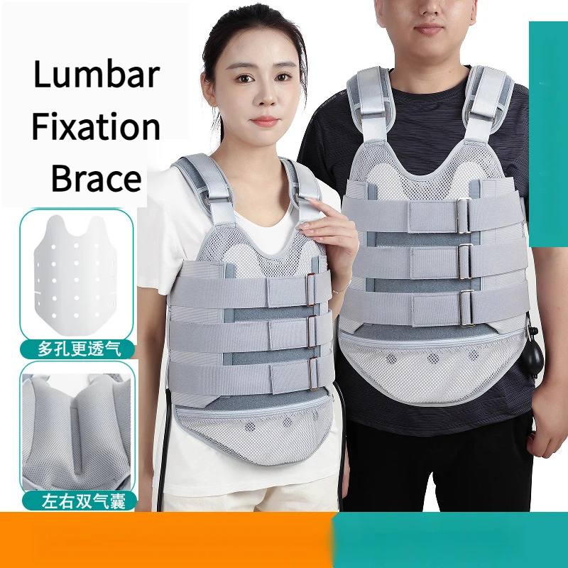 

Unisex Thoracic And Lumbar Fixed Support Waist And Back Special Airbag Adjustable Portable Protective Gear