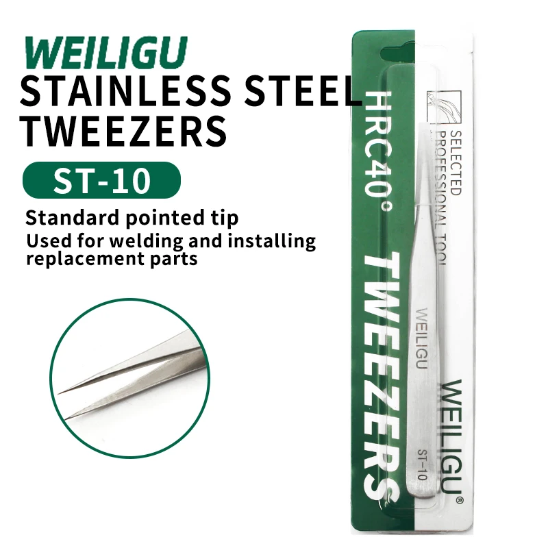 Industrial grade stainless steel high-precision and high hardness tool maintenance elbow fine pointed tweezers