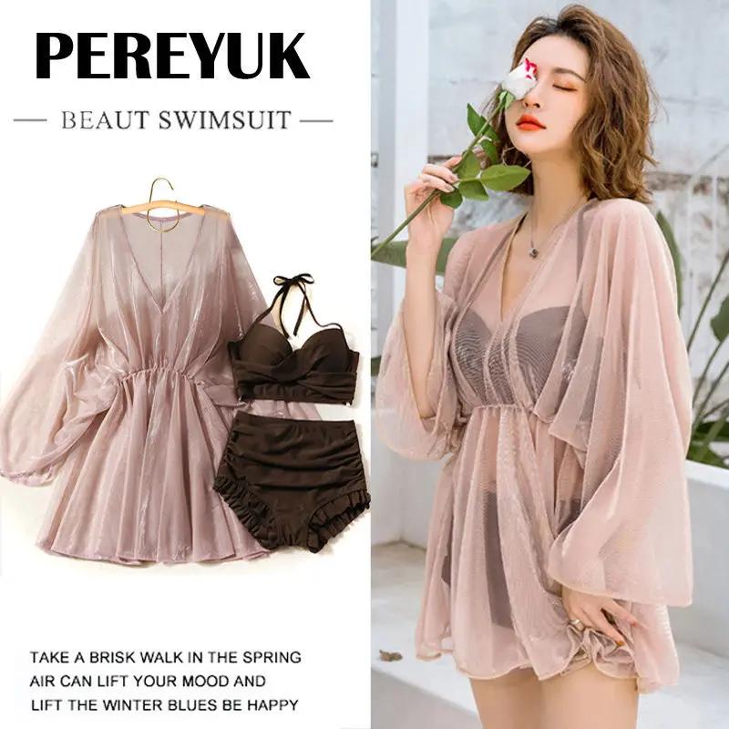 Conjunto de traje de baño de tres piezas para mujer2025Nuevo estilo Bikini Conjunto de dos piezas