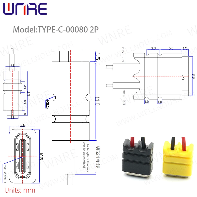TYPE-C-00080 Waterproof Socket Female 2P Electronic Product USB Connector Power Connection Port Fast Charging Interface