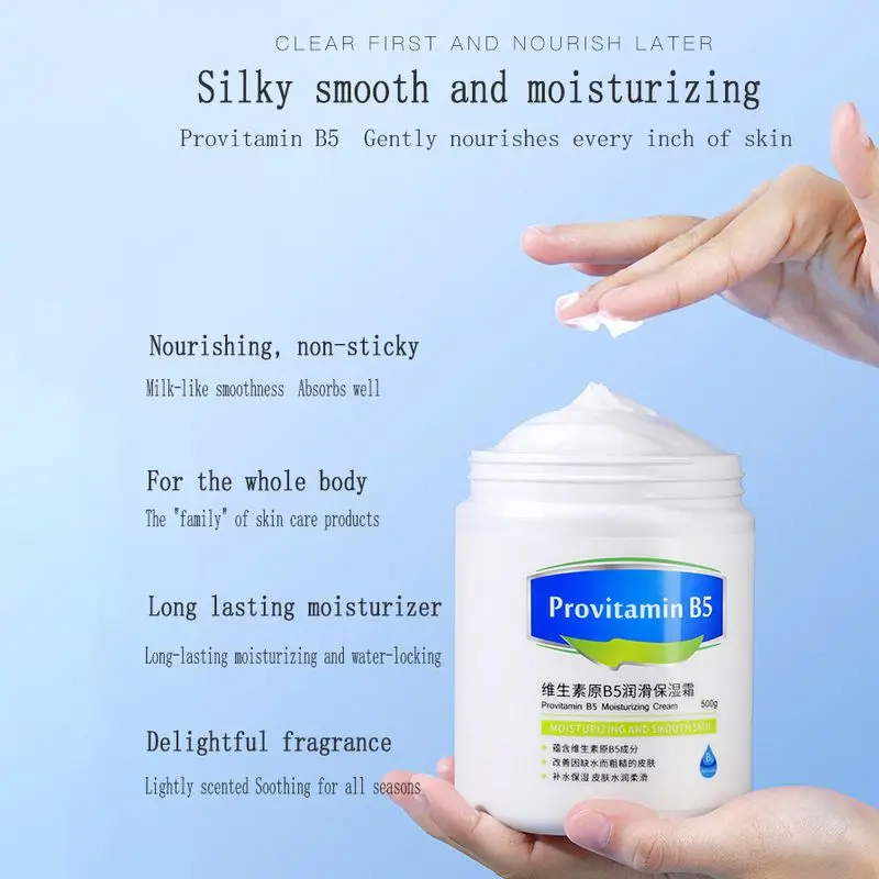 Provitamin B5 Body Lotion Moisturizing Repair Nourishing Refreshing Hydrating Long-lasting Advanced Fragrance Body Cream Care