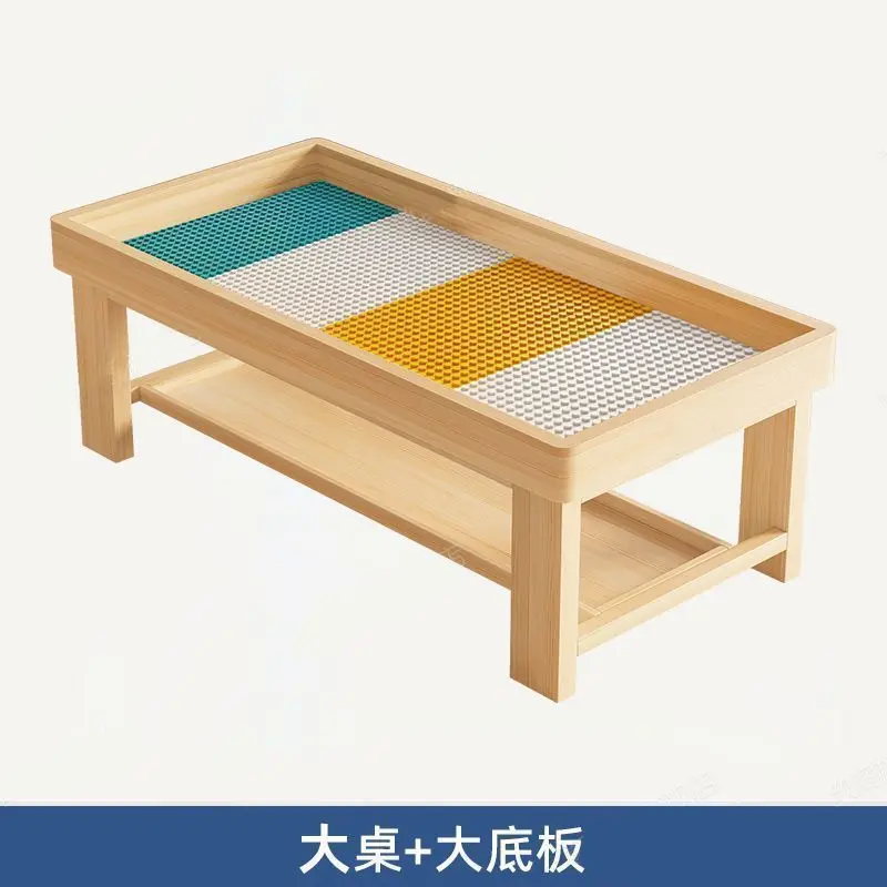 Multifunctional toy block table, solid wood double-layer building block table, sturdy and durable, and universal block pieces