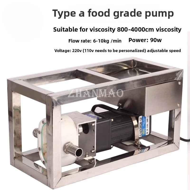 Filling Machine Accessories Food Grade Plastic Gear Pump Honey Sesame Paste High Viscosity Micro Conveying Pump