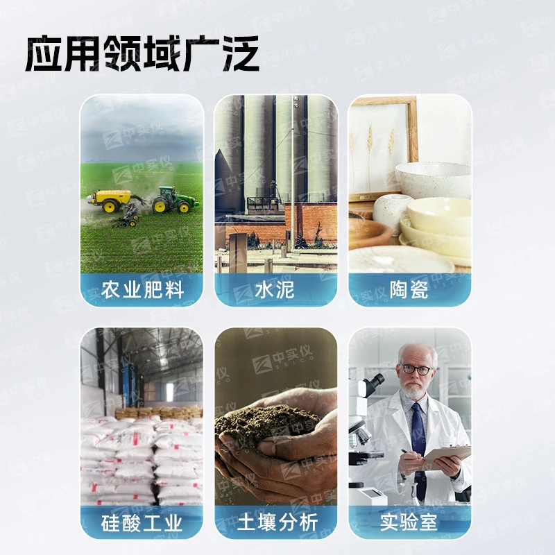 أداة مقياس ضوئي لهب جزئي علوي مختبر البوتاسيوم الصوديوم ليثيوم الكالسيوم Barium مقياس الطيف الضوئي الكريستالي السائل