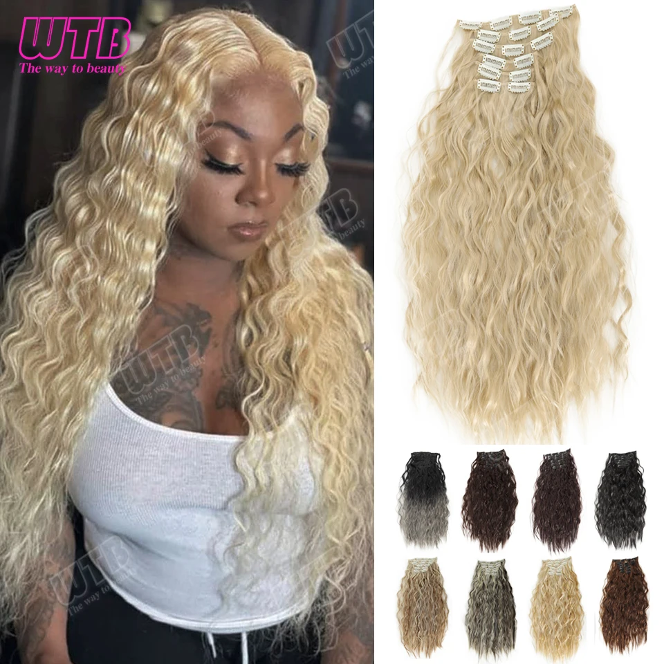 Synthetic Curly Extensions BB Clip Style Six-Piece Set Water Wave Curly Hair Extensions Suitable for Women to Add Hair Volume