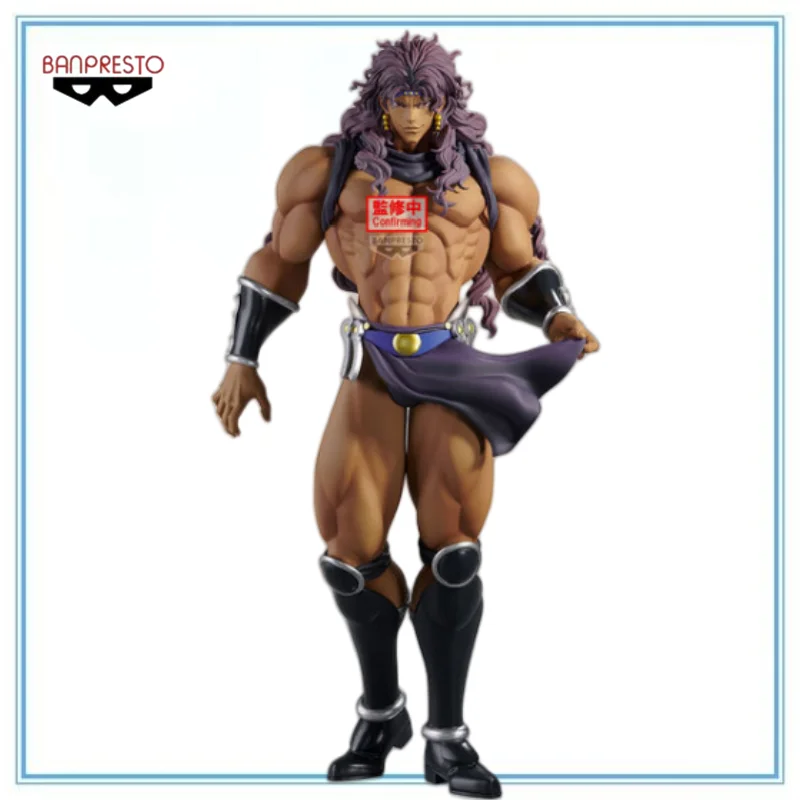 

BANDAI Authentic Jojo No Kimyou Na Bouken-Sentou Chouryuu-Kars-Mometria Collection Series Model Cartoon Character Original Gift