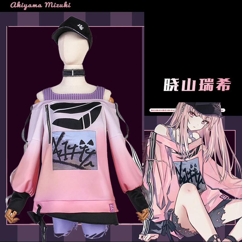 

Game Project sekai cos Akiyama Mizuki Cosplay 25 nightcord Fashion Daily Fake Two Piece Sweatshirt Daily Costume Female suit B