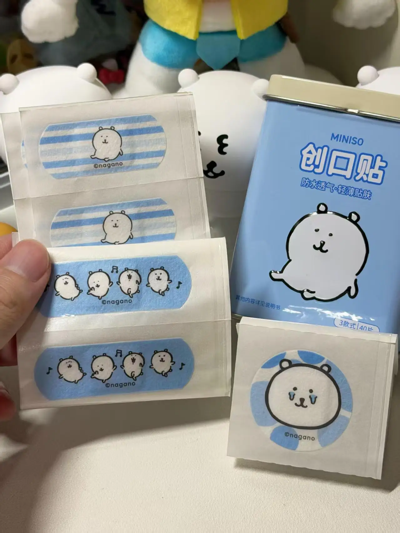 Cute Yurukuma And Friends Cartoon Adhesive Bandages 40 Pcs Elastic Breathable Wound Plaster Lovely Cute Pattern