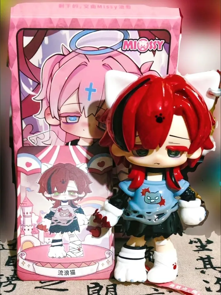 

Genuine Spot Missy Sweet Mourning Lolita Series Blind Box Figurine Toy Model Collection Creative Birthday Gift Mystery Box