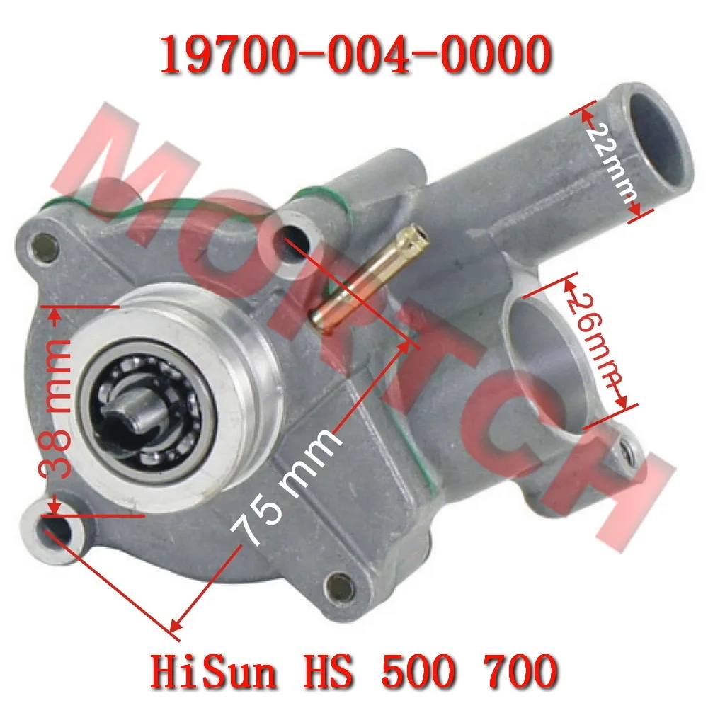 

Water Pump Assy 19700-004-0000 for Massimo Hisun FORGE HS 500 700 500cc 700cc HS500 HS700 ATV Quad UTV